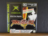 Official Xbox Magazine Demo Disc #22 September 2003 Soul Calibur I
