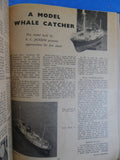 Model Engineer Magazine Bound volume #116 1957 January - June #2902-2927