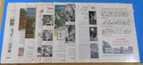 Ads Western Pacific RR California Zephyr #5 Advertisements from various magazine
