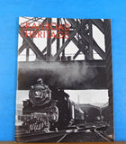 Railroad Heritage 2018-2 Spring