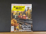 Railroad Model Craftsman Magazine 2004 November Build GE Steeple cab IC Auto car