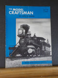 Model Craftsman RMC 1948 June General Electric 0-4-4-0 Diesel Pass Loco