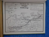 Dingle Train, The Tralee & Dingle Railway Ireland by Rowlands McGrath Francis