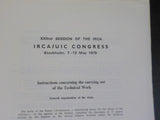 Rail International 1979 #3 March  Czechoslovak Railway Research