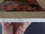 R&LHS Bulletin Railroad History #136 1977 Spring Singular Milwaukee