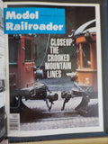 Model Railroader Magazine Complete year in MR blue binders 1976   12 issues