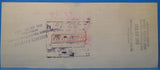 Check Chesapeake and Ohio Railway Co Check 1959 Feb 24 to Lehigh Valley RR C&O