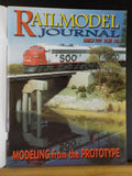 RailModel Journal 1999 March Modern heavyweight equipment loads