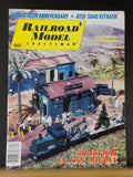 Railroad Model Craftsman Magazine 1992 December V&O 30th anniv ATSF SD40 kitbash