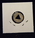 Token MI Benton Harbor 75I Benton Harbor & St Joe Mich  Good for one fare