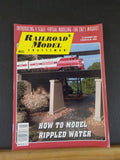 Railroad Model Craftsman Magazine 2005 August Model rippled water V scale CNJ Mi