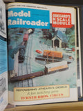 Model Railroader Magazine Complete year in MR blue binders 1976   12 issues