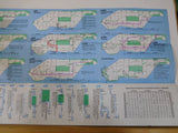 Map Manhattan Bus Map 1991 New York City Transit Authority Foldout map