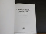 Canadian Pacific to the East The International of Maine Division Omer Lavallee