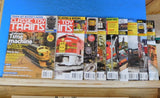 Classic Toy Trains Complete Year 2009 9 Issues