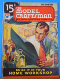 Model Craftsman RMC 1933 October Pullman OBservation Car Rolling lift bridge NYC