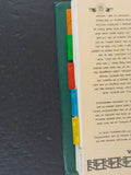 New Haven Railroad Technical Information( NHRTIA) Data Sheets Book #1