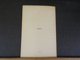 Alabama Great Southern Railroad Company Annual Report 1917 40th June 30 MAP