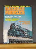 Railroad Modeler 1977 August Old time hoppers Engine terminal boiler house