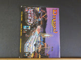 Carnival Magazine 2004 February A Million $ Pictorial Review