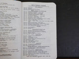 Field Manual of the AAR Interchange Rules 1973   Soft Cover