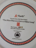 Plate Most Precious Gifts of Shen Lung Earth        P1765