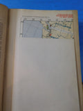 Poor's Manual of Railroads 1888  History rolling stock more