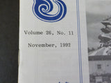 Carousel Vol 26 #11 November 1992 More New Rides for 1993 Scratch Building A Sky