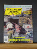 Railroad Model Craftsman Magazine 1984 April Cincinnati's railrods Modern loggin