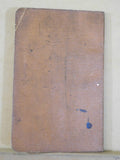 Interstate Commerce Commission 1930 Interpretations Rulings and Explanations