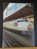 History of Railways Part 2 Journey of Romance Invention and Powerful Splendor