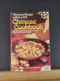 Madame Wong’s Long-Life Chinese Cookbook by STTing Wong Sylvia Schulman SoftCove