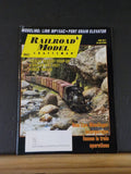 Railroad Model Craftsman Magazine 2011 June LIRR MP15AC Port grain elevator