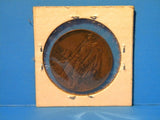 Duluth & Iron Range Edward H Harriman Memorial Medal Awarded American of Safety