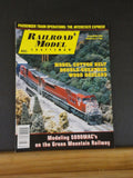 Railroad Model Craftsman Magazine 2003 August Passenger train operations Cotton