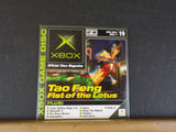 Official Xbox Magazine Demo Disc #19 June 2003 Tao Feng Fist of the lotus