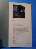 BeeBooks Pictorial Japanese Locomotive Train  Draft echoes Hiroshi Tanaka Photo