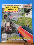 Railroad Model Craftsman Magazine 2015 December Copper Concentrate Car RMC