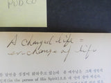 Secret of Life given by God  Korean   Soft Cover
