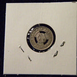 Token MA Brockton 135C Eastern Massachusetts St Ry Co