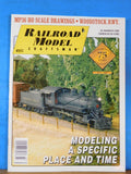 Railroad Model Craftsman Magazine 2008 March Model a specific time & place MP36