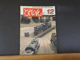 Train #12 December 1983 magazine for international model railroading