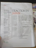 ERA Headlights 2015 January -  December ERTA Tour of Traction in Japan