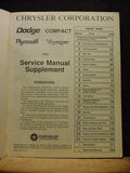 Plymouth Voyager 1975 Supplemental Service Manual Chrys