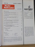Model Railroader Magazine 1958 April Passenger train operations Small town fract