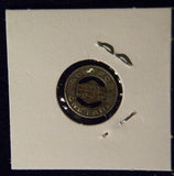 Token IN Elkhart 260A Elkhart Motor Coach Company