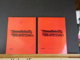 Stephans Railroad Directory  Railroad / Railfan Index 1929-1987 RR RF set 2 bks