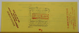 Check Napierville Junction Railway Co Check 1958 Oct 23 Lehigh Valley
