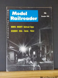 Model Railroader Magazine 1956 November  Railroad signs INSERT Hills Rocks Water