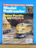 Model Railroader Magazine 2000 July Union Pacific HO Kitbash locomotive shop